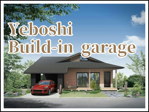 yeboshi-garage.jpg